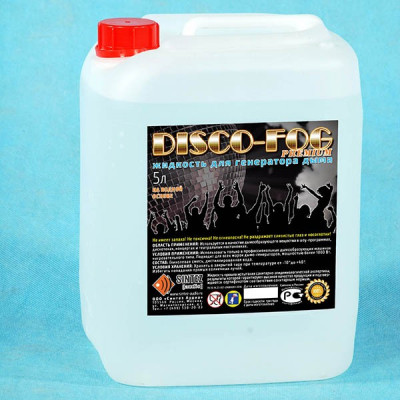 СИНТЕЗ АУДИО DF-Premium Disco Fog Жидкость для генераторов дыма, плотная,... СИНТЕЗ АУДИО DF-Premium Disco Fog Жидкость для генераторов дыма, плотная,...