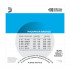 D'ADDARIO EJ16 Набор 6 струн для гитары акустик фосфор-бронза 012-053 D'ADDARIO EJ16 Набор 6 струн для гитары акустик фосфор-бронза 012-053