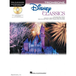 MusicSales HL00842632 - DISNEY CLASSICS INSTRUMENTAL PLAY ALONG TBN BK/CD MusicSales HL00842632 - DISNEY CLASSICS INSTRUMENTAL PLAY ALONG TBN BK/CD