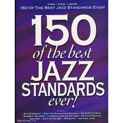 MusicSales HLE90003199 - 150 OF THE BEST JAZZ STANDARDS EVER PVG MusicSales HLE90003199 - 150 OF THE BEST JAZZ STANDARDS EVER PVG