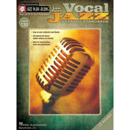 MusicSales HL00843191 - JAZZ PLAY ALONG VOLUME 130 VOCAL JAZZ LOW VOICE... MusicSales HL00843191 - JAZZ PLAY ALONG VOLUME 130 VOCAL JAZZ LOW VOICE...