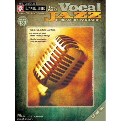 MusicSales HL00843191 - JAZZ PLAY ALONG VOLUME 130 VOCAL JAZZ LOW VOICE... MusicSales HL00843191 - JAZZ PLAY ALONG VOLUME 130 VOCAL JAZZ LOW VOICE...