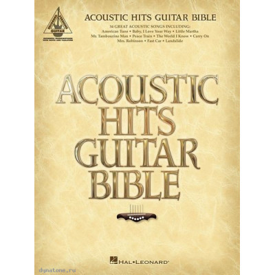 MusicSales HL00691094 - ACOUSTIC GUITAR HITS BIBLE GUITAR RECORDED VERSION... MusicSales HL00691094 - ACOUSTIC GUITAR HITS BIBLE GUITAR RECORDED VERSION...