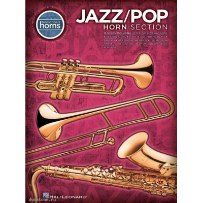 MusicSales HL00001503 - JAZZ/POP HORN SECTION TRANSCRIBED HORNS BK MusicSales HL00001503 - JAZZ/POP HORN SECTION TRANSCRIBED HORNS BK