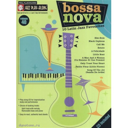 MusicSales HLE90003606 - JAZZ PLAY ALONG VOLUME 40 BOSSA NOVA ALL INSTRUMENTS...