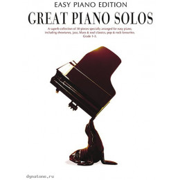 MusicSales AM993564 - GREAT PIANO SOLOS THE BLACK BOOK EASY PIANO EDITION... MusicSales AM993564 - GREAT PIANO SOLOS THE BLACK BOOK EASY PIANO EDITION...