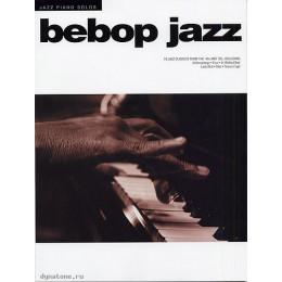 MusicSales HLE90002253 JAZZ PIANO SOLOS BEBOP JAZZ PF