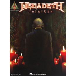 MusicSales HL00691185 - MEGADETH TH1RTEEN THIRTEEN GUITAR RECORDED VERSION... MusicSales HL00691185 - MEGADETH TH1RTEEN THIRTEEN GUITAR RECORDED VERSION...