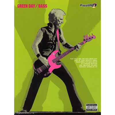 MusicSales 571525466 - AUTHENTIC PLAYALONG GREEN DAY (BASS) BTAB BOOK/CD MusicSales 571525466 - AUTHENTIC PLAYALONG GREEN DAY (BASS) BTAB BOOK/CD