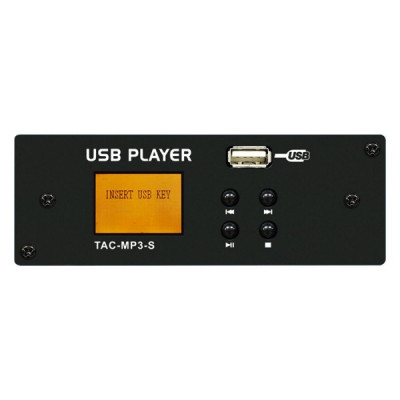 Модуль TOPP PRO TAC-MP3-S
