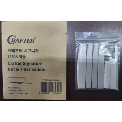 Порожек верхний CRAFTER NT&SD PACK