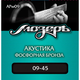 Струны для акустической гитары МОЗЕРЪ APw09 w09 Струны для акустической гитары МОЗЕРЪ APw09 w09