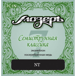 Струны для акустической гитары МОЗЕРЪ 7C1N 10