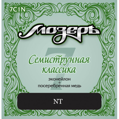 Струны для акустической гитары МОЗЕРЪ 7C1N 10