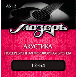 Струны для акустической гитары МОЗЕРЪ AS 12 12 Струны для акустической гитары МОЗЕРЪ AS 12 12
