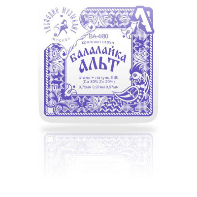 Струны для балалайки альт ГОСПОДИН МУЗЫКАНТ BA 4/80
