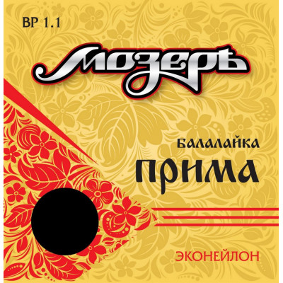 Струны для балалайки МОЗЕРЪ BP 1.1