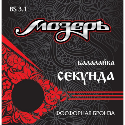 Струны для балалайки МОЗЕРЪ BS 3.1 3.1 Струны для балалайки МОЗЕРЪ BS 3.1 3.1
