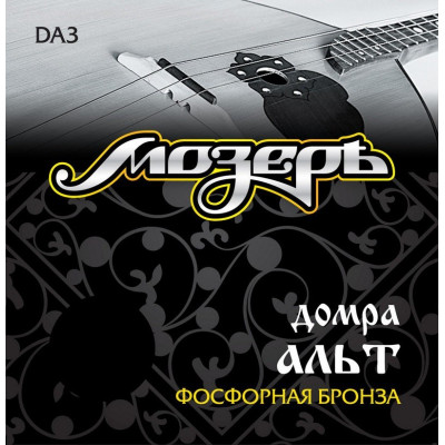 Струны для домры МОЗЕРЪ DA 3 Струны для домры МОЗЕРЪ DA 3