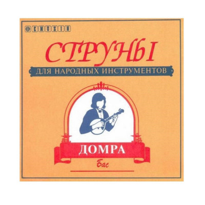 Струны для домры EMUZIN ДБ Струны для домры EMUZIN ДБ