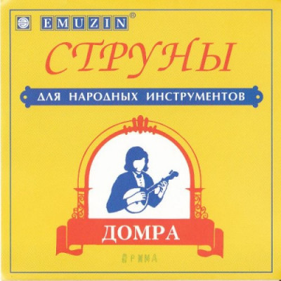 Струны для домры EMUZIN ДП Струны для домры EMUZIN ДП