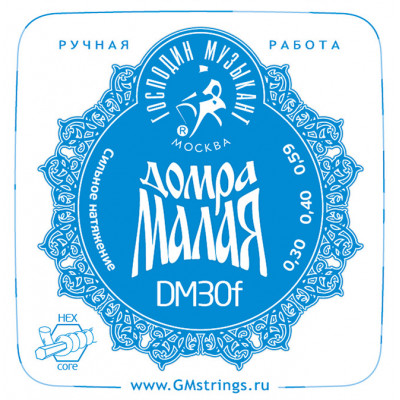 Струны для домры ГОСПОДИН МУЗЫКАНТ DM 30F Струны для домры ГОСПОДИН МУЗЫКАНТ DM 30F