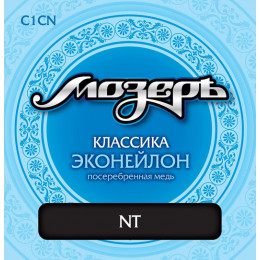 Струны для классической гитары МОЗЕРЪ C1 CN CN