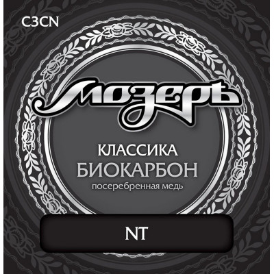 Струны для классической гитары МОЗЕРЪ C3 CN CN Струны для классической гитары МОЗЕРЪ C3 CN CN
