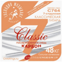 Струны для классической гитары ГОСПОДИН МУЗЫКАНТ C764 Струны для классической гитары ГОСПОДИН МУЗЫКАНТ C764