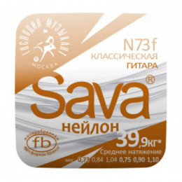 Струны для классической гитары ГОСПОДИН МУЗЫКАНТ N73 F Струны для классической гитары ГОСПОДИН МУЗЫКАНТ N73 F