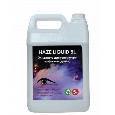 PSL Lighting Haze liquid 5L Жидкость для генераторов эффектов, туман. Объём: 5л.