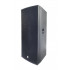 SVS Audiotechnik FS-215A Активная акустическая система. Мощность: 300Вт/8?+1200Вт/4? (RMS)