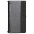 SVS Audiotechnik FS-8 Пассивная 2-полосная акустическая система, мощность (RMS/Peak): 150/600 Вт SVS Audiotechnik FS-8 Пассивная 2-полосная акустическая система, мощность (RMS/Peak): 150/600 Вт