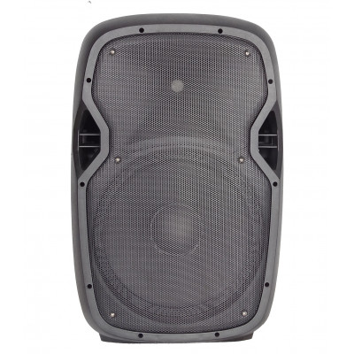 Xline PRA-150 Акустическая система активная, усилитель 150 Вт, MP3 плеер USB/ SD/ Bluetooth/ FM